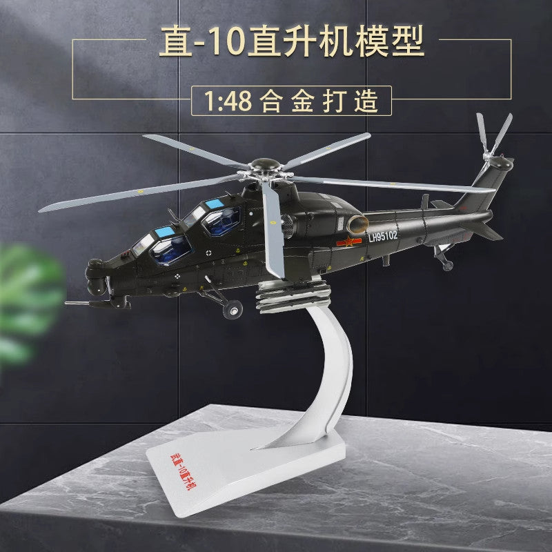 1:48 34CM PLA Z-10 Helicopter Airplane LH95102 Diecast Military Aircraft Model