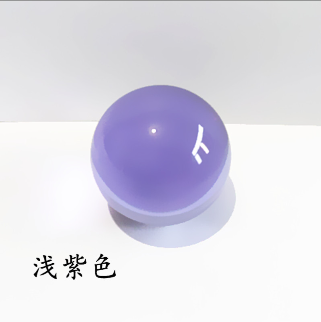 50MM Round Glass Crystal Ball Sphere Buyers Select the Size Magic Ball