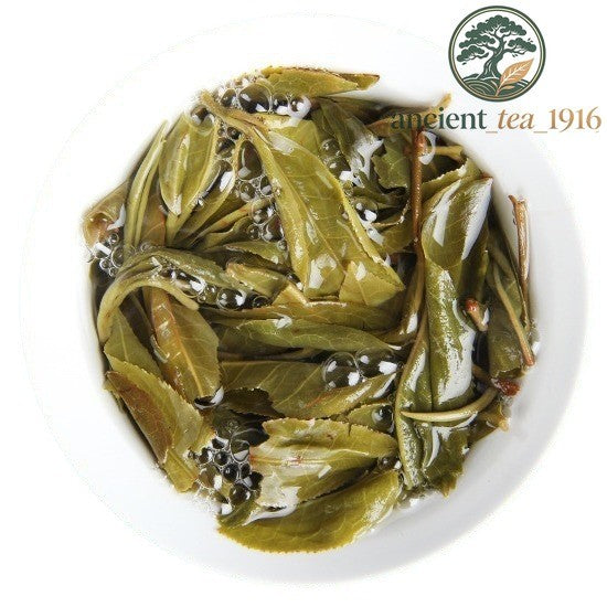 357g 2021 Pu'er Tea Ancient Tree Raw Tea Qizi Tea Cake