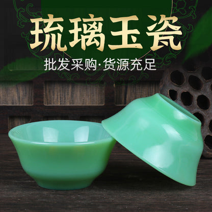 Collection Tea Set Jade Porcelain Small Tea Bowl Emerald Green Cup