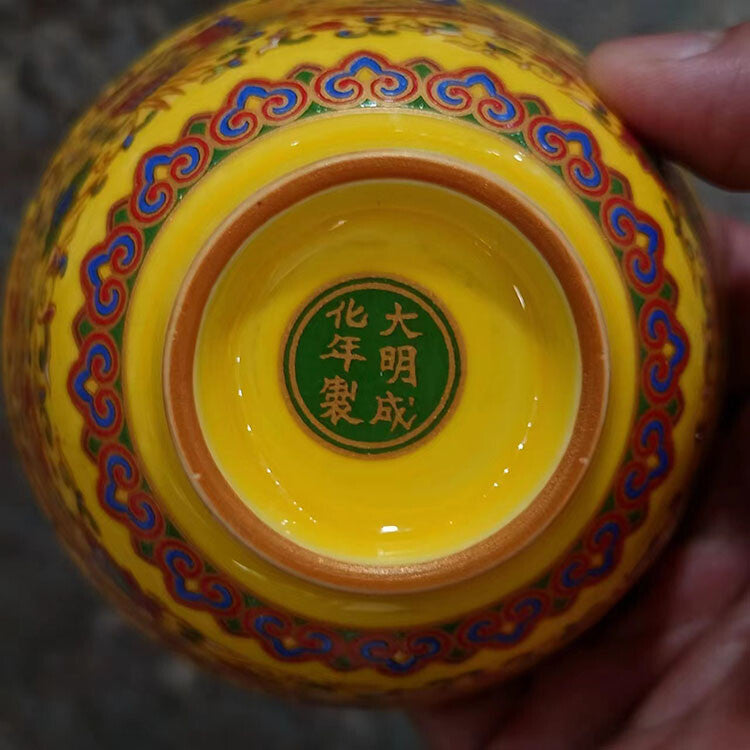 3.3" Collect Antique Chinese Ming Porcelain Yellow Glaze Phoenix Cup