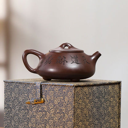 Yixing Zisha Teapot Handmade Purple Clay Shipiao Tea Pot 260ml Kung Fu Tea