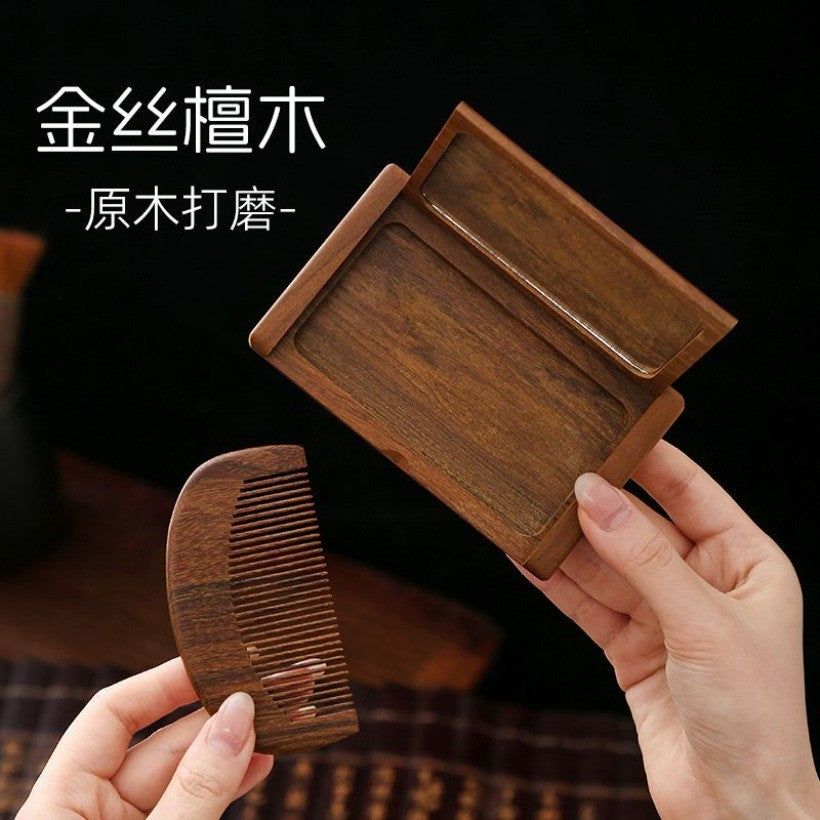 Wooden Folding Mirror 11.5×7cm with Comb Portable Mini Makeup Mirror for Women