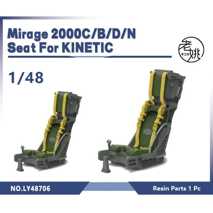 Yao's Studio LY48706 1/48 Model Upgrade Parts Mirage 2000C/B/D/N Seat