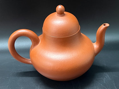 200cc chinese Yixing Handmade Zisha teapot Zhu Clay SiTing Hu Gongfu Tea Pot