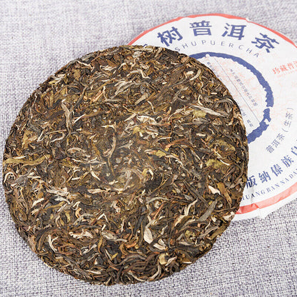 357g/cake Yunnan Tea Puerh Raw Tea Cake High Mountain Ancient Tree Raw Tea Cake