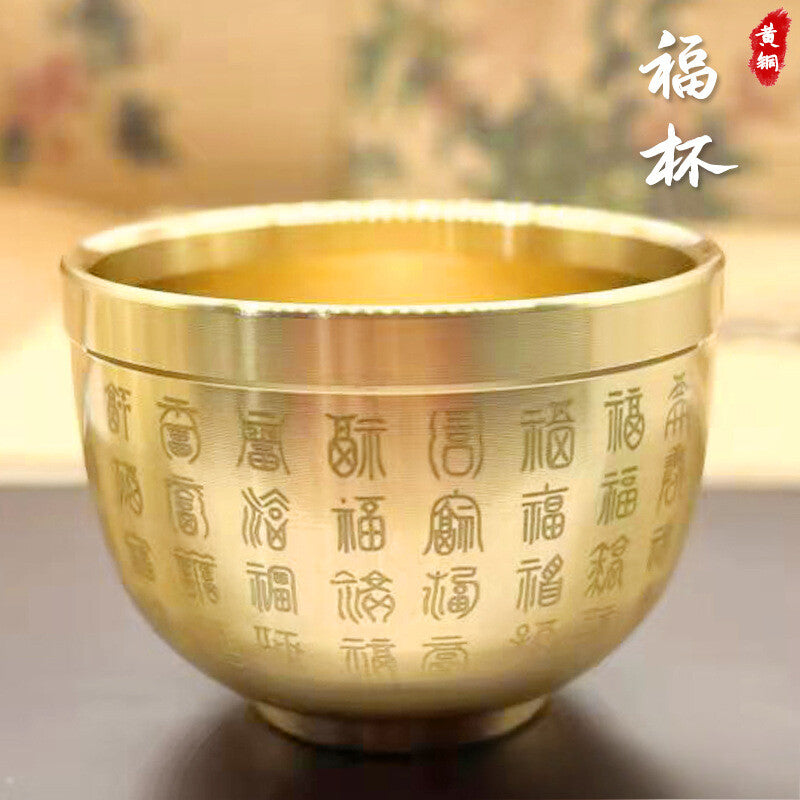 Brass Fortune Cup Desk Decor Ornament Study Living Room Accessory