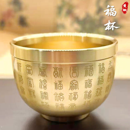 Brass Fortune Cup Desk Decor Ornament Study Living Room Accessory