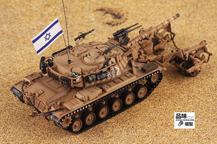 1/72 Magazi 6B Minesweeper Tank Israel Idf M60A1 Finished Model Middle East War