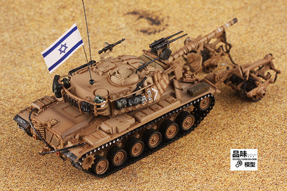 1/72 Magazi 6B Minesweeper Tank Israel Idf M60A1 Finished Model Middle East War