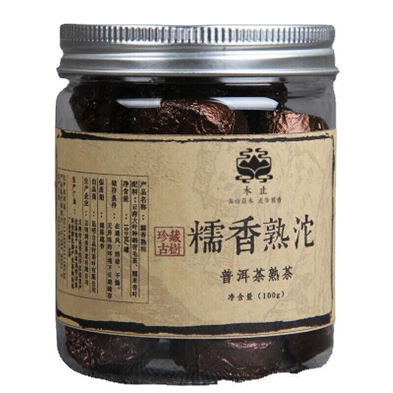 Small Canned Tuocha Organic Puer Black Tea Yunnan Glutinous Rice Pu Erh Tea 100g