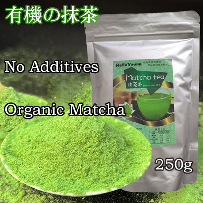 50-500g Organic Matcha Green Tea Powder 100% Natural & Pure, Ceremonial Grade