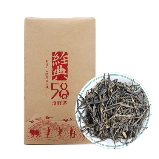 Yunnan Classic 58 Dian Hong Tea Chinese DianHong Black Tea 360g Box