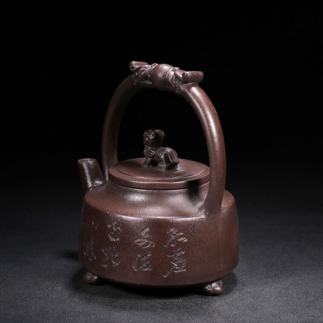 Chinese Yixing Zisha Clay Handmade Exquisite Teapot（双龙戏珠 底款：陈鸣远）