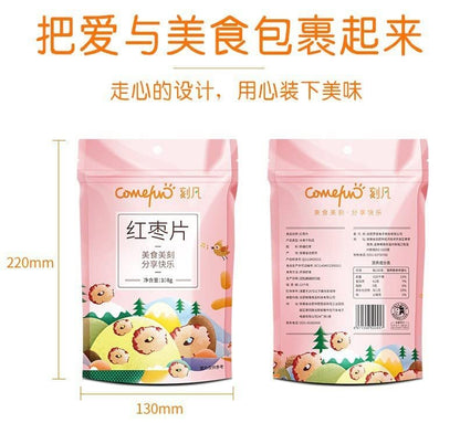 Chinese Red Dates Slices Jujube Slice Seedless Snacks 108g 3.8 OZ.