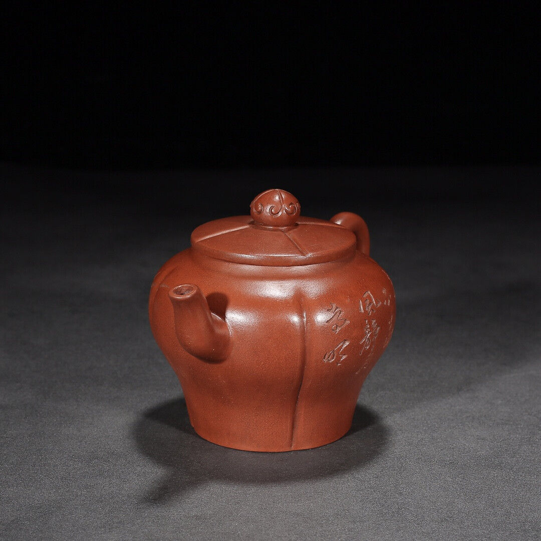 Chinese Yixing Zisha Clay Handmade Exquisite Teapot （君竹 底款：顾景舟）