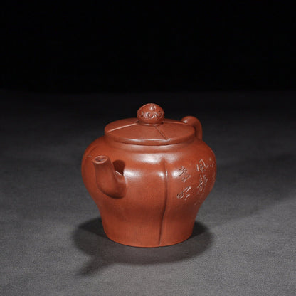 Chinese Yixing Zisha Clay Handmade Exquisite Teapot （君竹 底款：顾景舟）