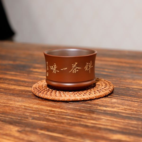 70ml Purple Pottery Handcarved Teacup Master Cup Tea Tasting Cup Kungfu Teaware