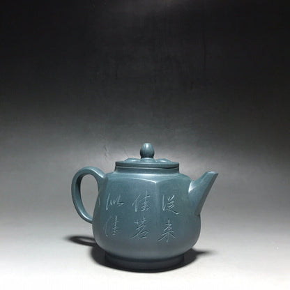 Chinese Yixing Zisha Clay Handmade Exquisite Teapot（六方菱花 底款：方开明）