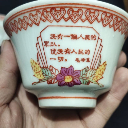 Chinese Hand-painted Cultural Revolution Quotations Teacup Collection Gaiwan Cup