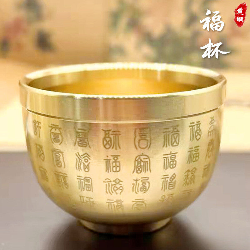Brass Fortune Cup Desk Decor Ornament Study Living Room Accessory