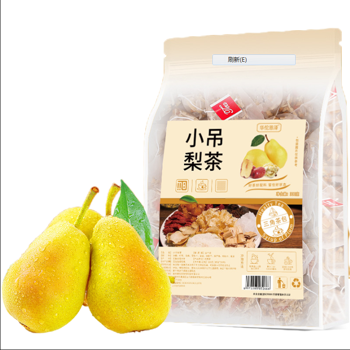 300g Small Hanging Pear Soup Red Dates Umeboshi Lily Snow Pear Wolfberry Tea Bag