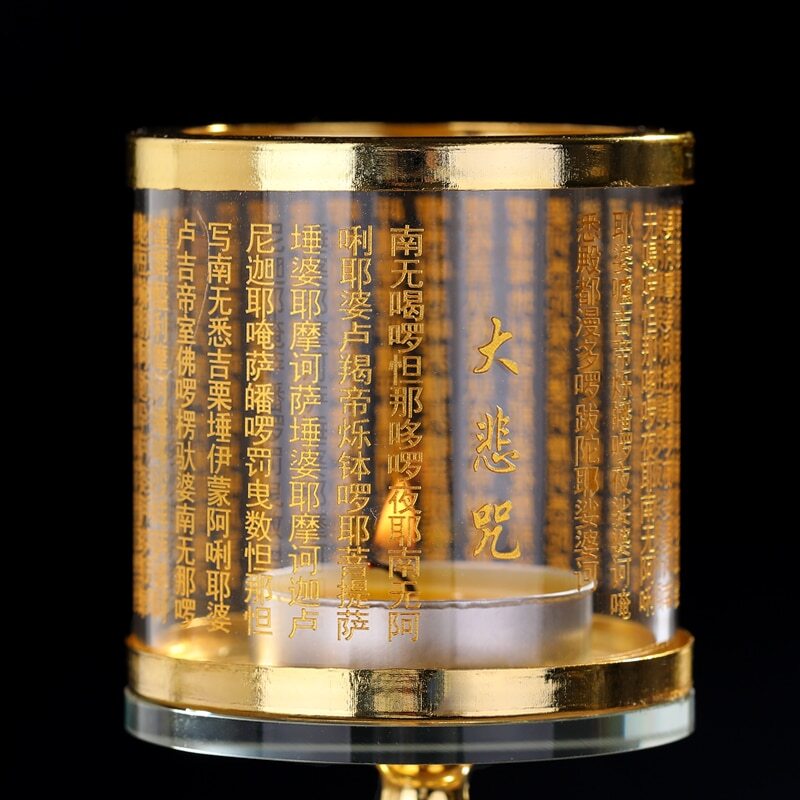 4.3" Buddhist Crystal Oil Lamp Holder Windproof Lampshade Buddha Hall Ornaments