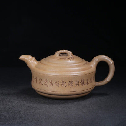 Chinese Yixing Zisha Clay Handmade Exquisite Teapot （竹韵 盖款：恺大）