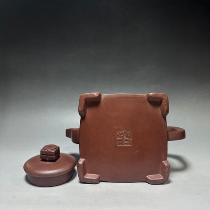 Chinese Yixing Zisha Clay Handmade Exquisite Teapot （四方清影 底款：徐汉棠）