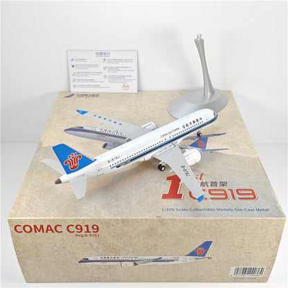 1:400 NG Model C919 Passenger Airplane Diecast Aircraft Model