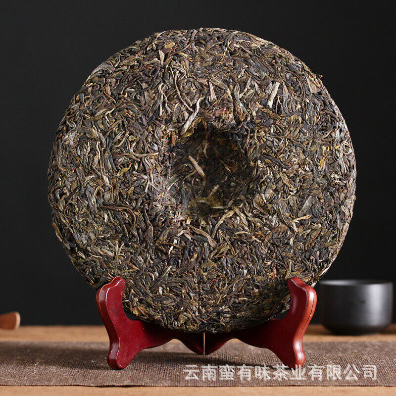 357g High Quality Yunnan Pu'er Tea Yiwu Raw Tea Cake