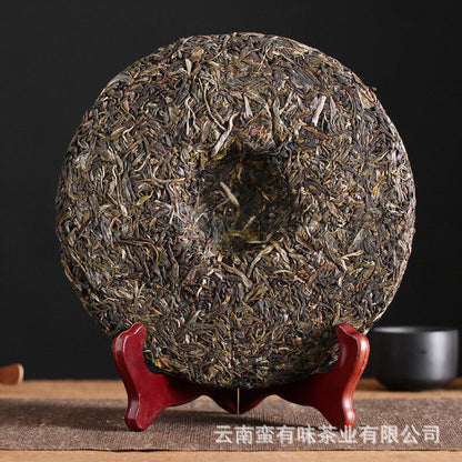 357g High Quality Yunnan Pu'er Tea Yiwu Raw Tea Cake