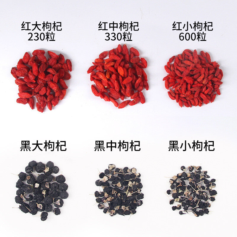 Ningxia Goji Berries Red Goji Berries Bulk Wolfberry 500g