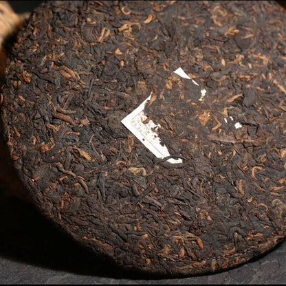 2499g 7 Cakes Ripe Pu Erh Black Tea Chinese Yunnan Pure Ruyi Qizi Pu'er Tea Cake