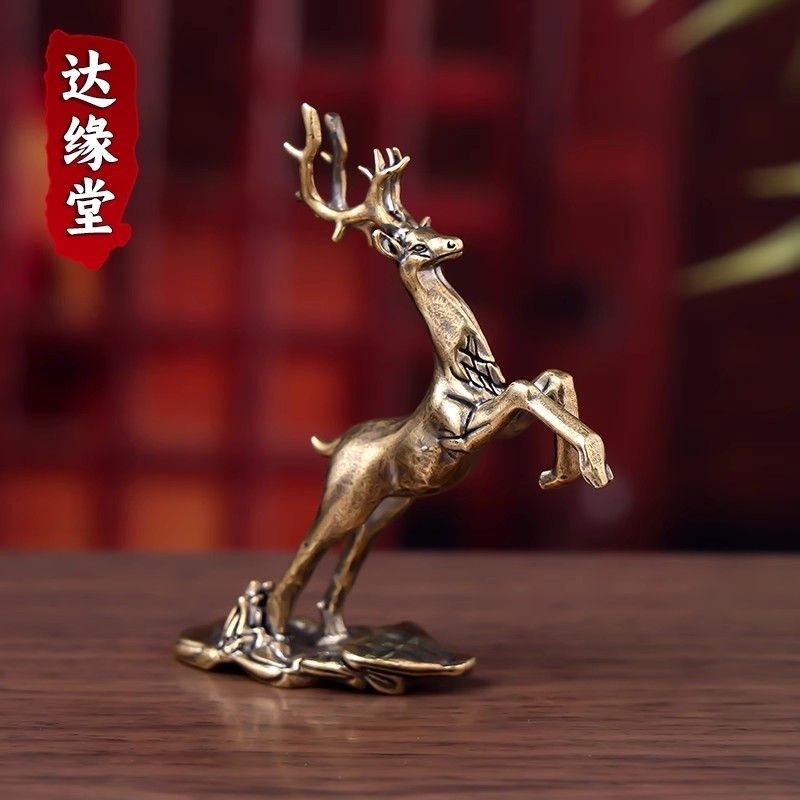 Brass Sika Deer Figurine Mini Copper Desktop Ornament