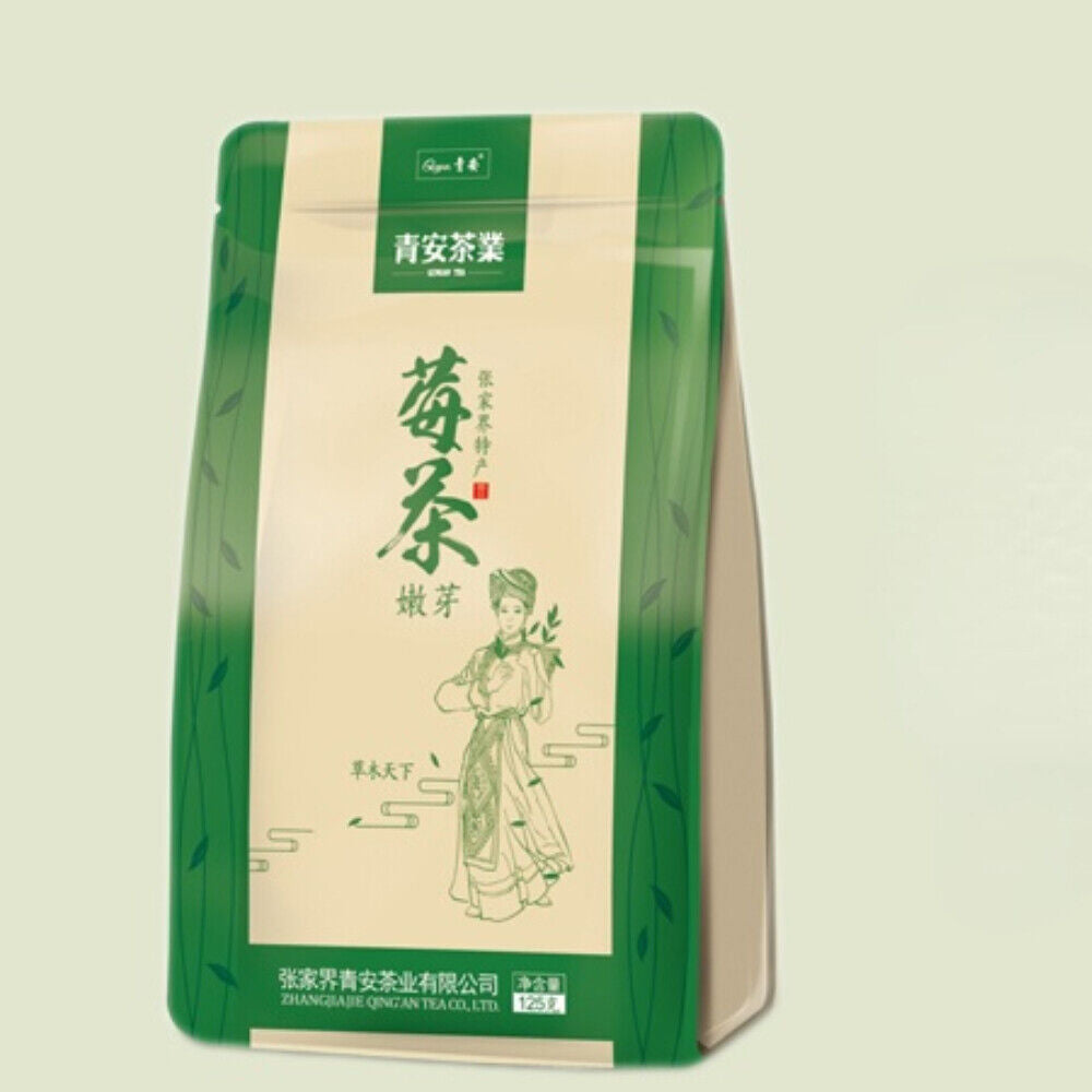 Top Grade ZhangJiaJie Mao Yan Mei Moyeam Wild Vines Teng Cha Organic Herbal Tea
