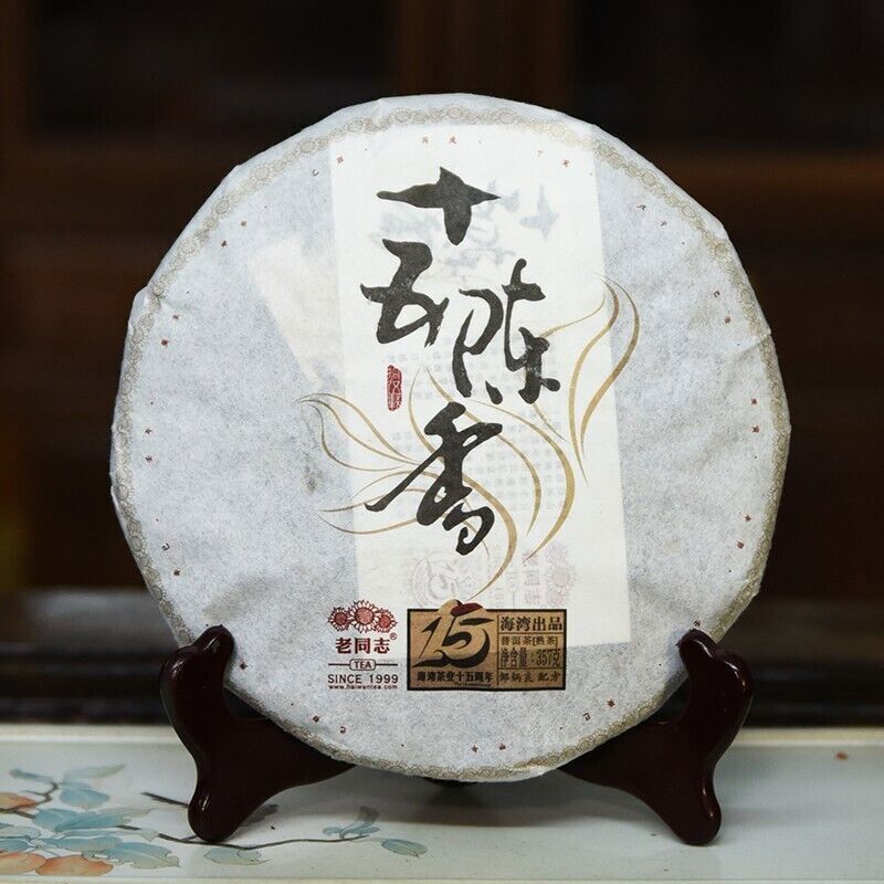 Haiwan Aged Ripe Puer 15th Anniversary 15 year Chen Xiang Pu erh Tea Cake, 357g