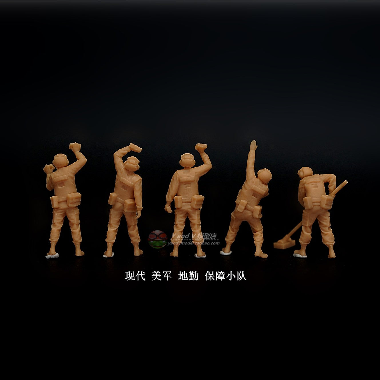 1/72 1/64 1/87 Modern U.S. Army Ground Support Team 5-Persons Unpainted Model