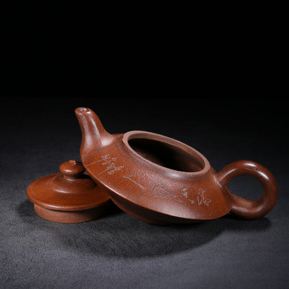 Chinese Yixing Zisha Clay Handmade Exquisite Teapot （水扁 底款：顾景舟）