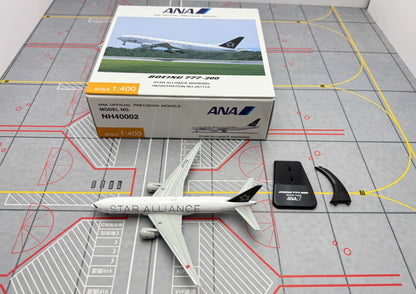 1:400 Hogan ANA STAR ALLIANCE BOEING 777-200 Passenger Airplane Diecast Model