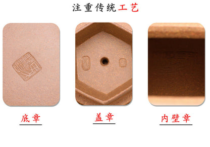 280cc China Yixing Handmade Zisha Teapot Section Clay Liufang Gongfu Teapot-