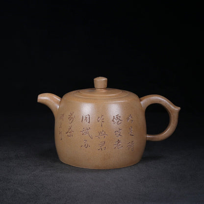 Chinese Yixing Zisha Clay Handmade Exquisite Teapot （井栏 底款：景舟制壶）