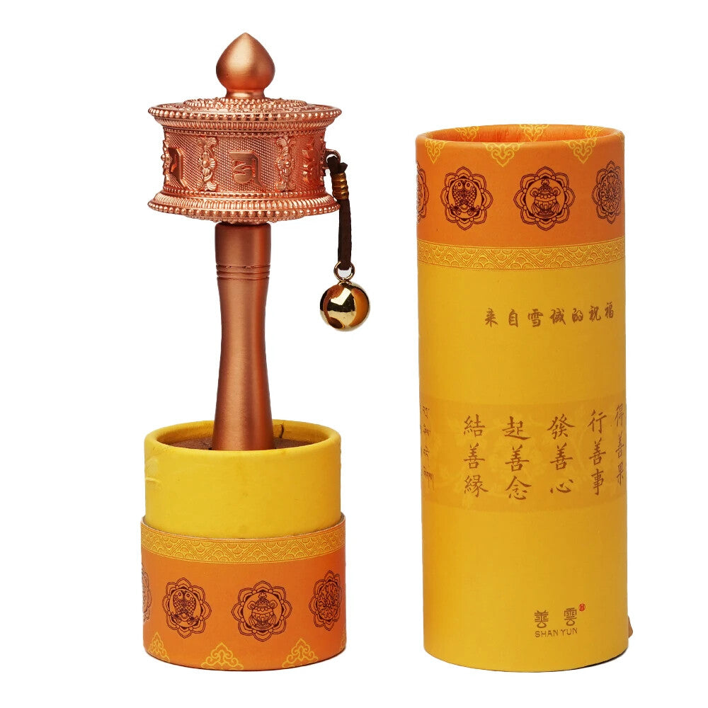 Tibetan Prayer Wheel Relieve Stress and Anxiety Perfect for Buddhist Meditation