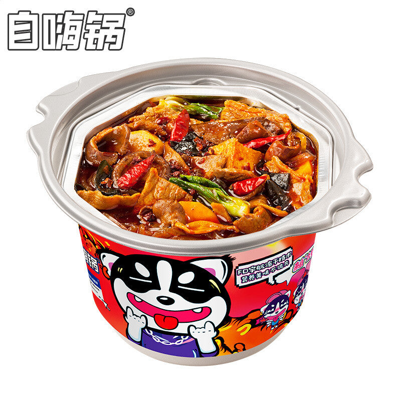 Self-Heating Spicy Beef Lazy Convenient Fast Food Self-Cooking Hot Pot 自嗨锅