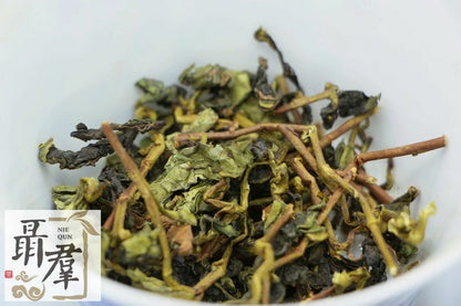 China oolong tea High level Tie Guanyin Mao Cha from Xi Ping village 100g