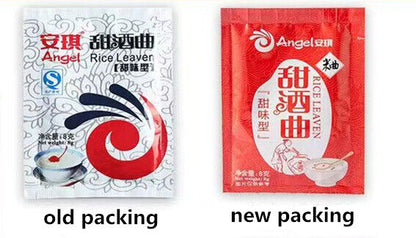 10~40 bags Alcohol yeast Active Dry Yeast wine song glutinous rice koji powder