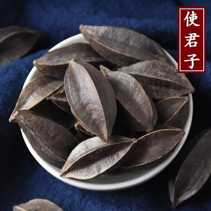 250g Quisqualis Indica Seeds, Rangoon Creeper Seed, Shi Jun Zi