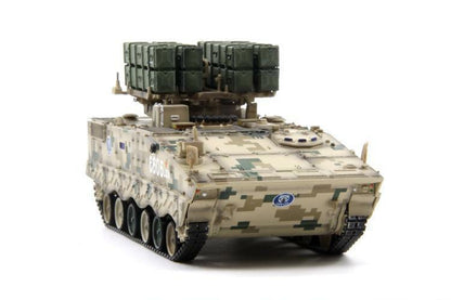 1/72 China Red Arrow AFT10 Anti-tank Missile Launcher Number 6606 Model