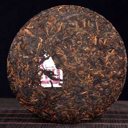 357g Yunnan Lincang Ancient Tree Chen Xiang 2019 Pu'er Tea Ripe Tea Cake