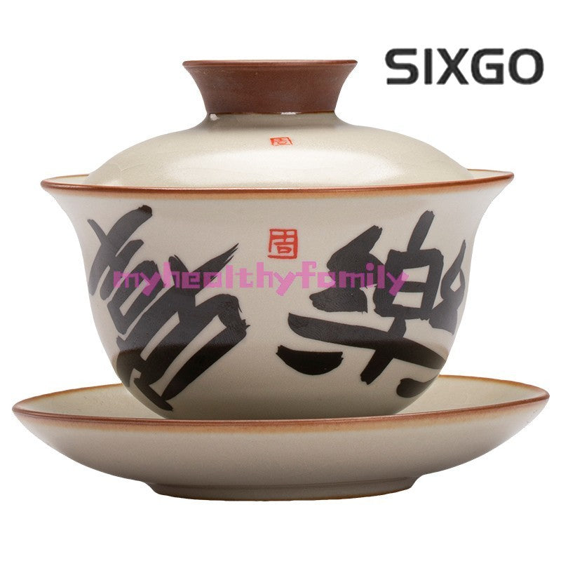 Ru Kiln Three Talents Gaiwan Ceramic Teacup Household Kung Fu Tea Set